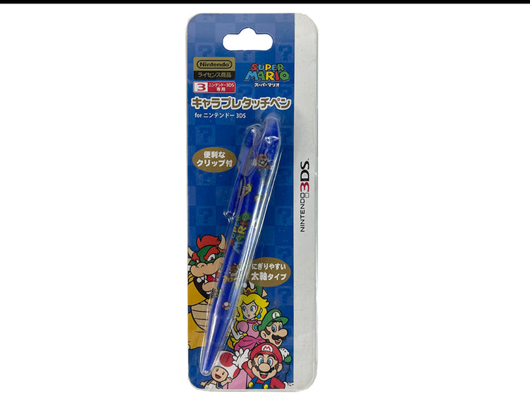 NDS Accessories