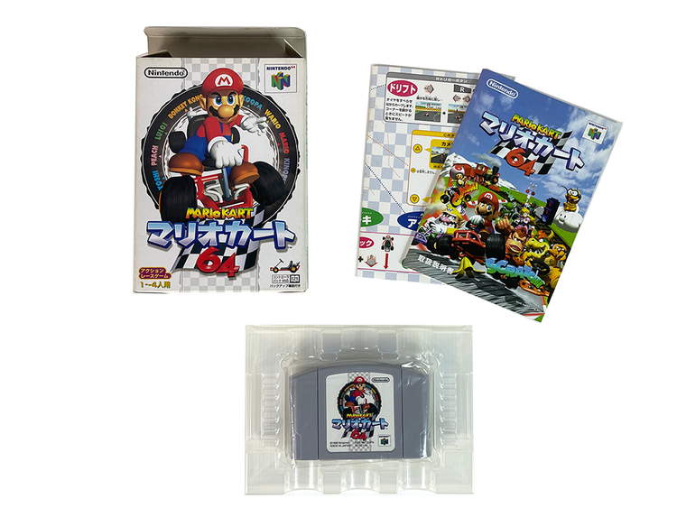 CIB games
