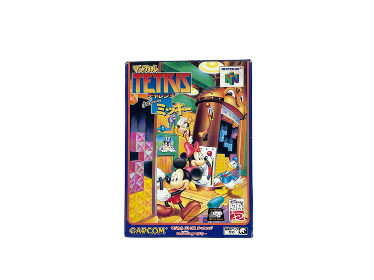 N64 GAMES CIB