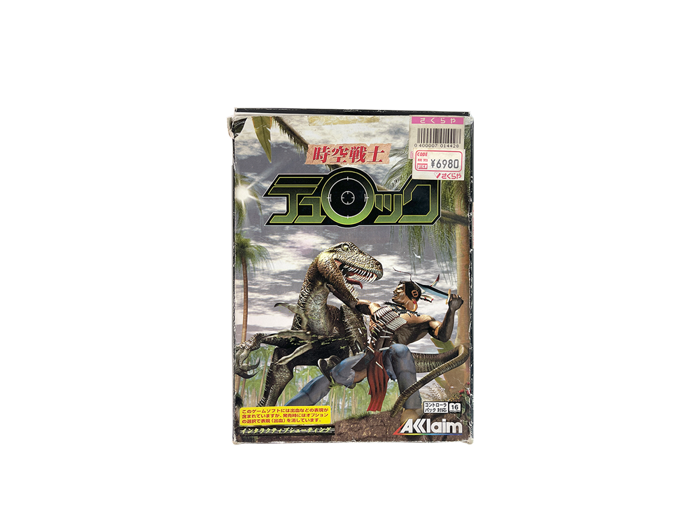 N64 Turok: Dinosaur Hunter (JPN Ver, Completed)