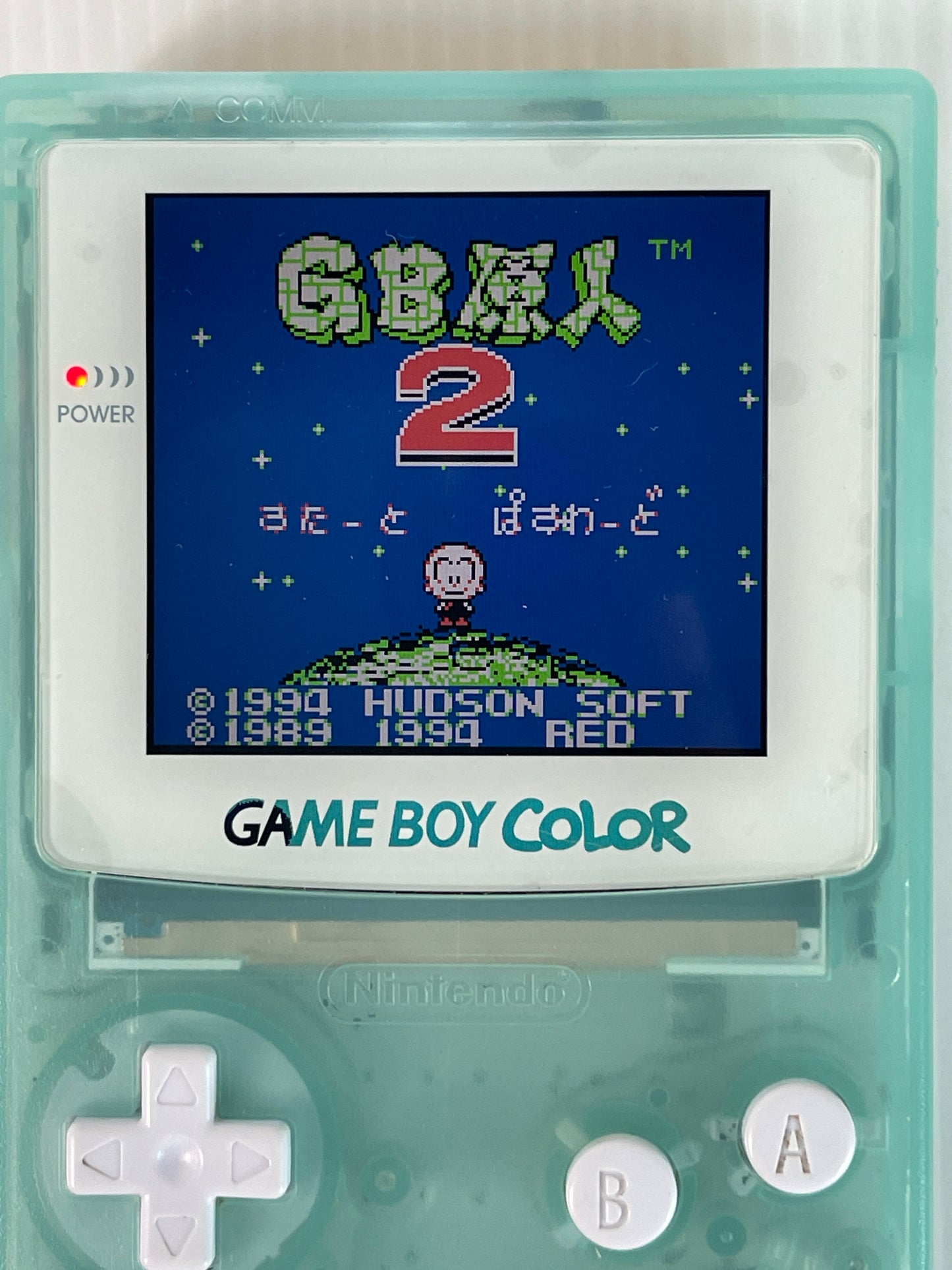 GB Genjin Collection (HK VER)