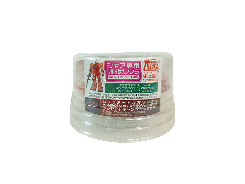 Nissin Gunpla 30th Anniversary Mini Gunpla MS-06S Char's Zaku II Clear Color