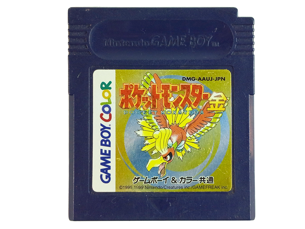 GB Pokemon Pikachu (GOLD / JPN Ver)