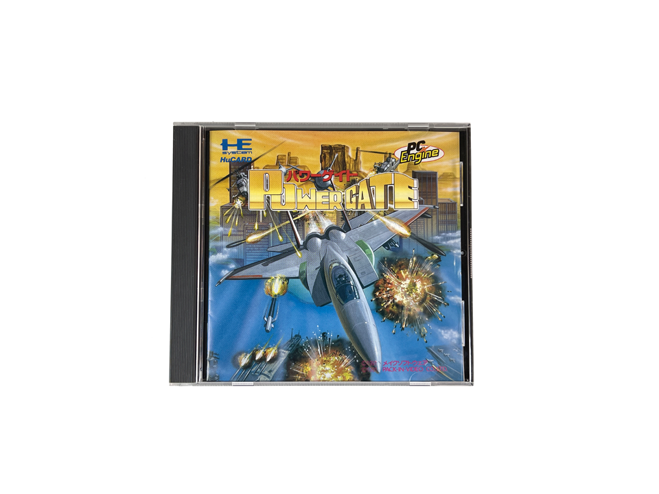 PCE POWER GATE (JPN Ver, FOR PARTS)