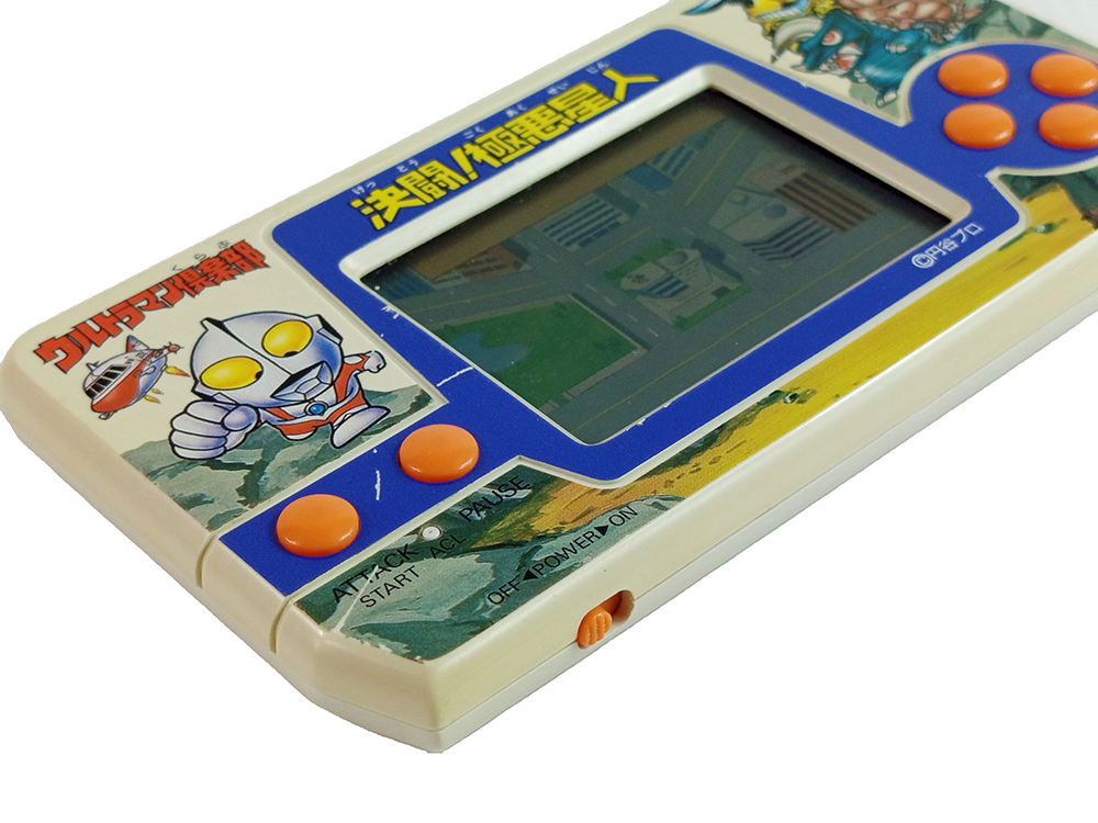 1989 Bandai Ultraman Club Fight against Aliens LSI LCD Handheld