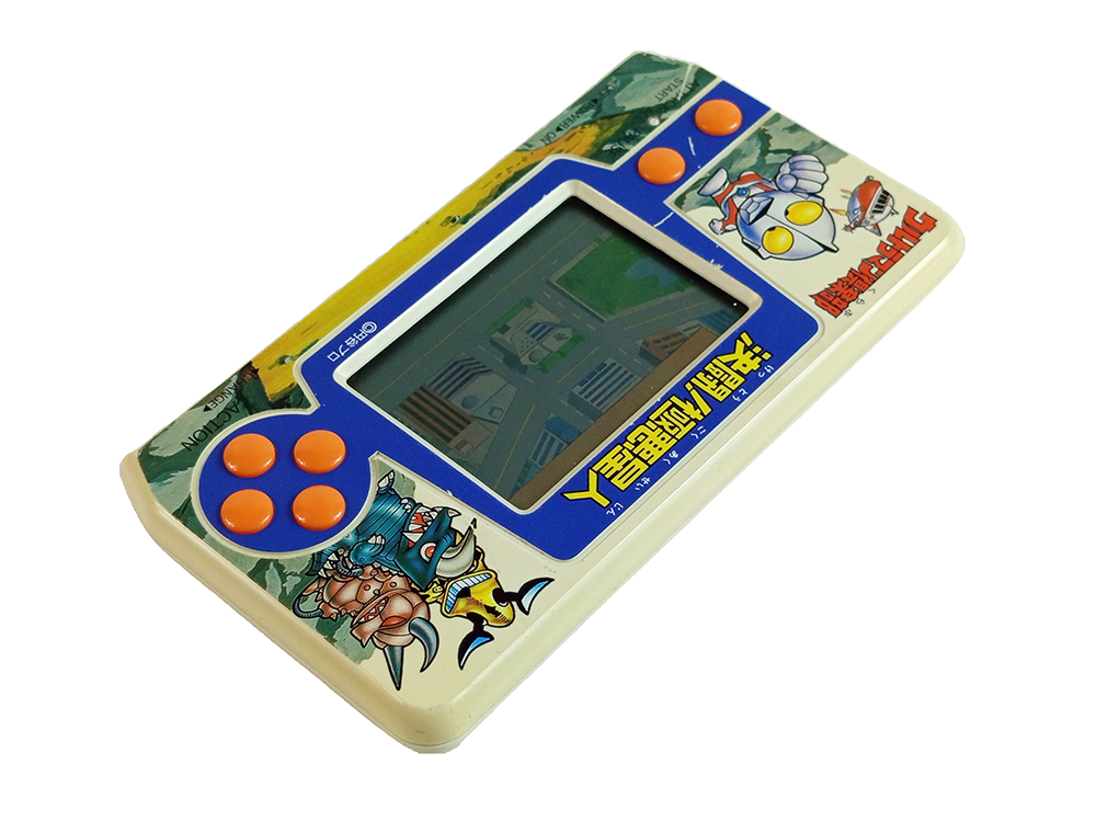 1989 Bandai Ultraman Club Fight against Aliens LSI LCD Handheld