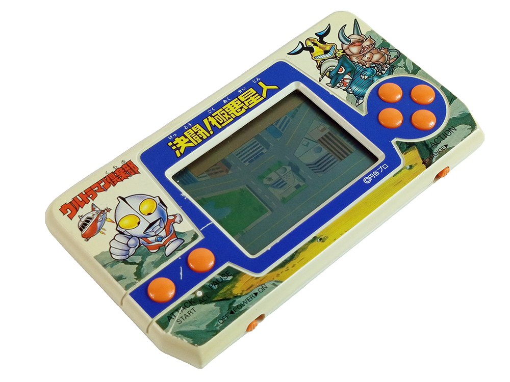 1989 Bandai Ultraman Club Fight against Aliens LSI LCD Handheld