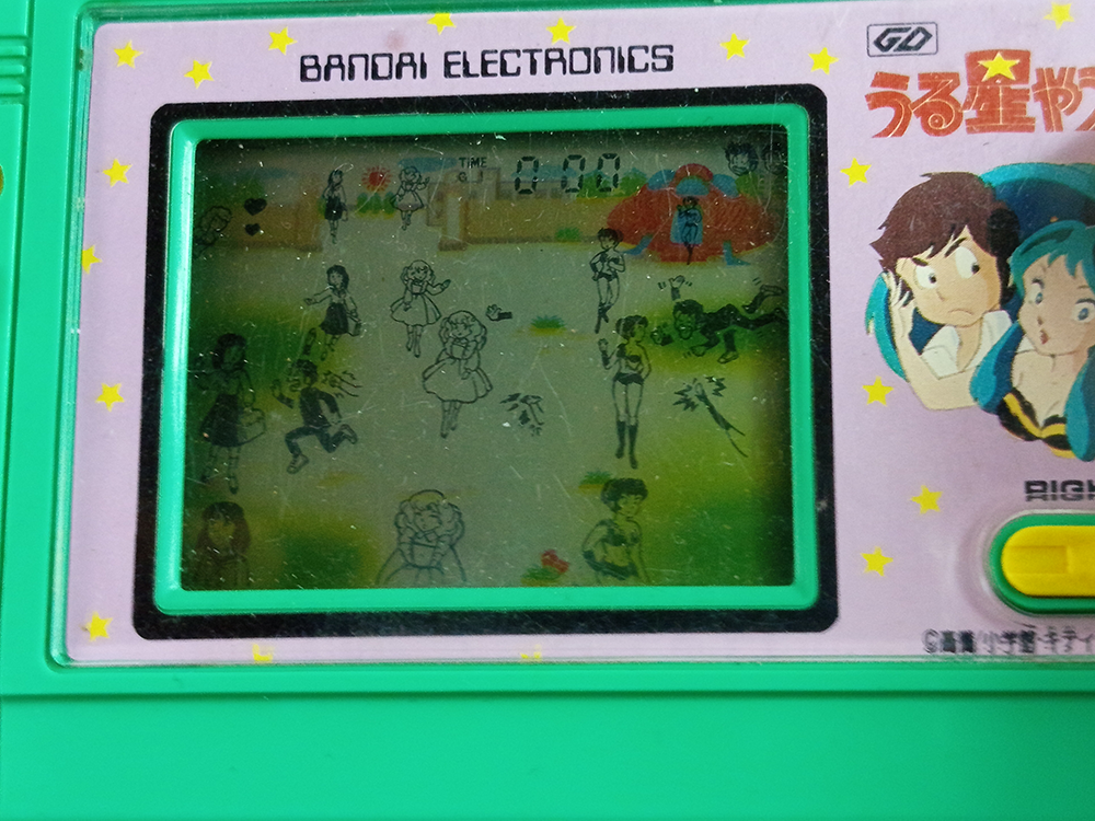 1980 BANDAI Urusei Yatsura LUM LSI LCD Handheld