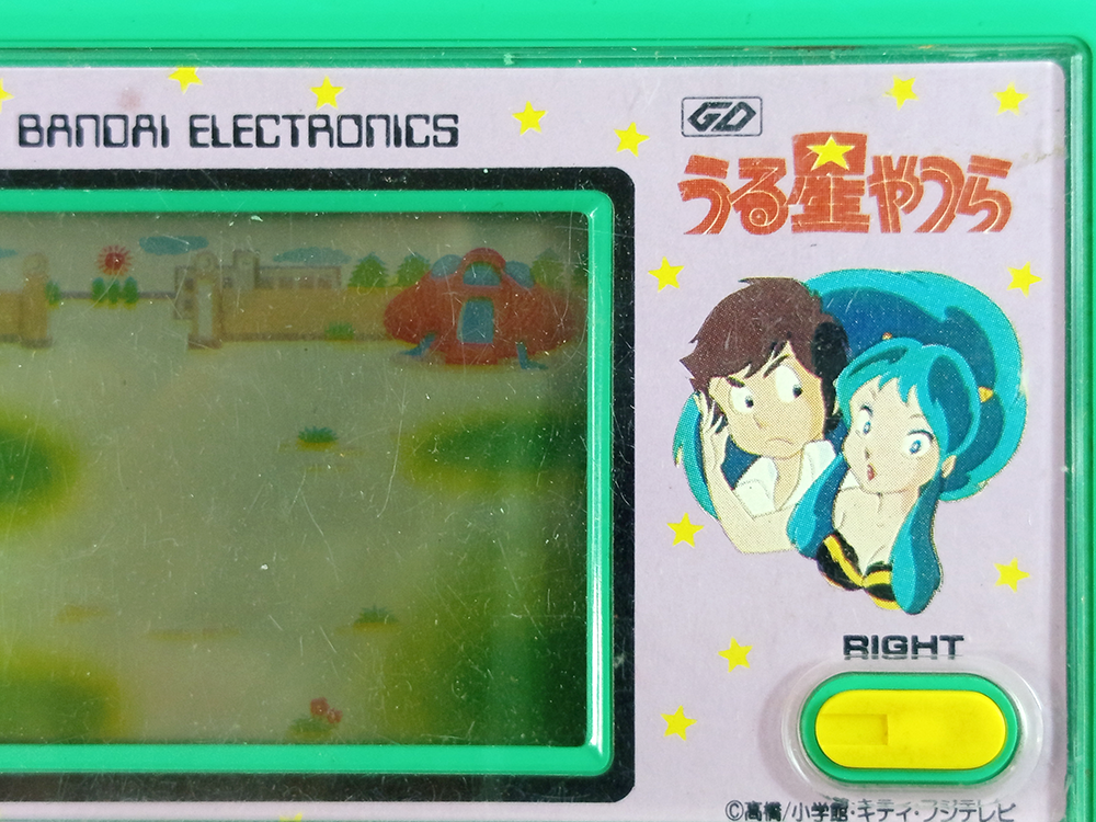 1980 BANDAI Urusei Yatsura LUM LSI LCD Handheld