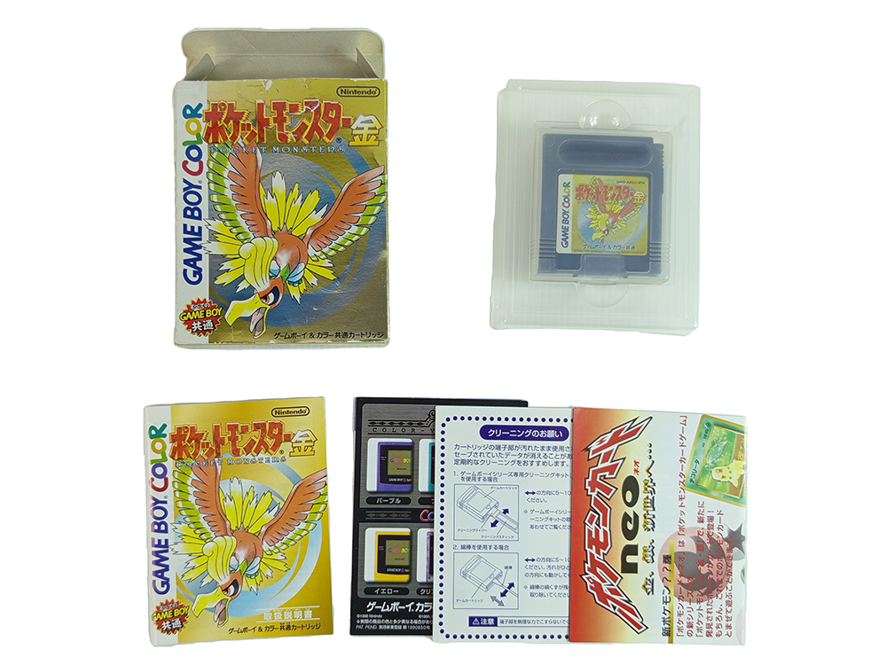 GBC Pokemon (GOLD / JPN Ver)