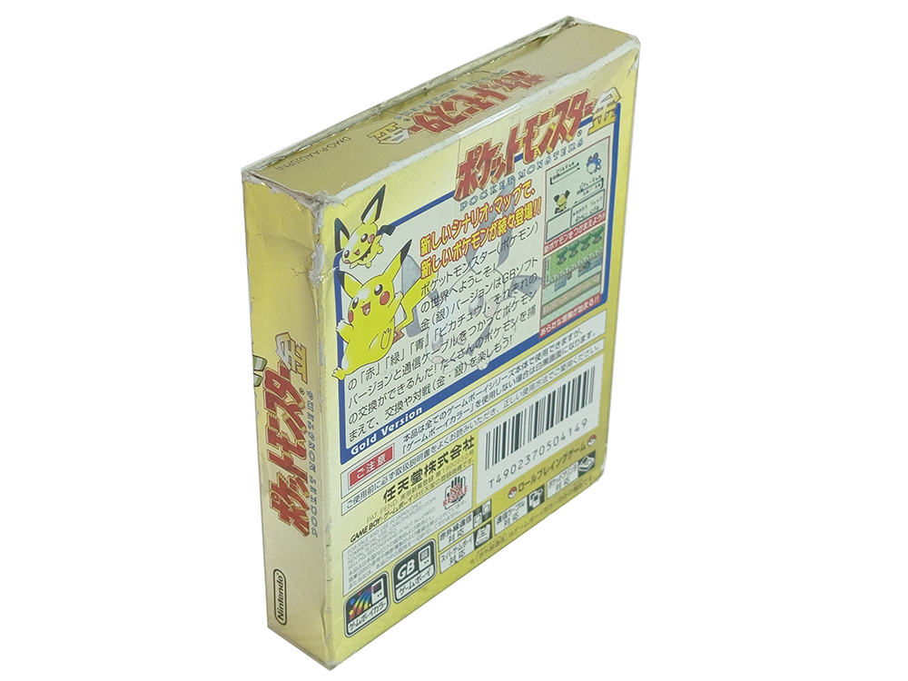 GBC Pokemon (GOLD / JPN Ver)