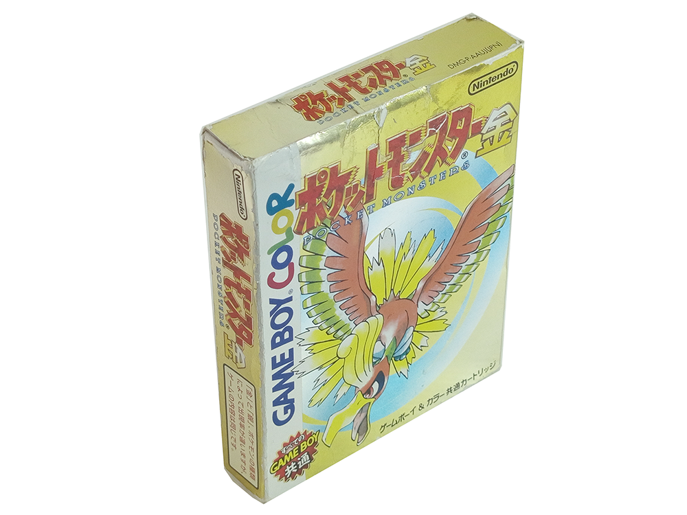 GBC Pokemon (GOLD / JPN Ver)