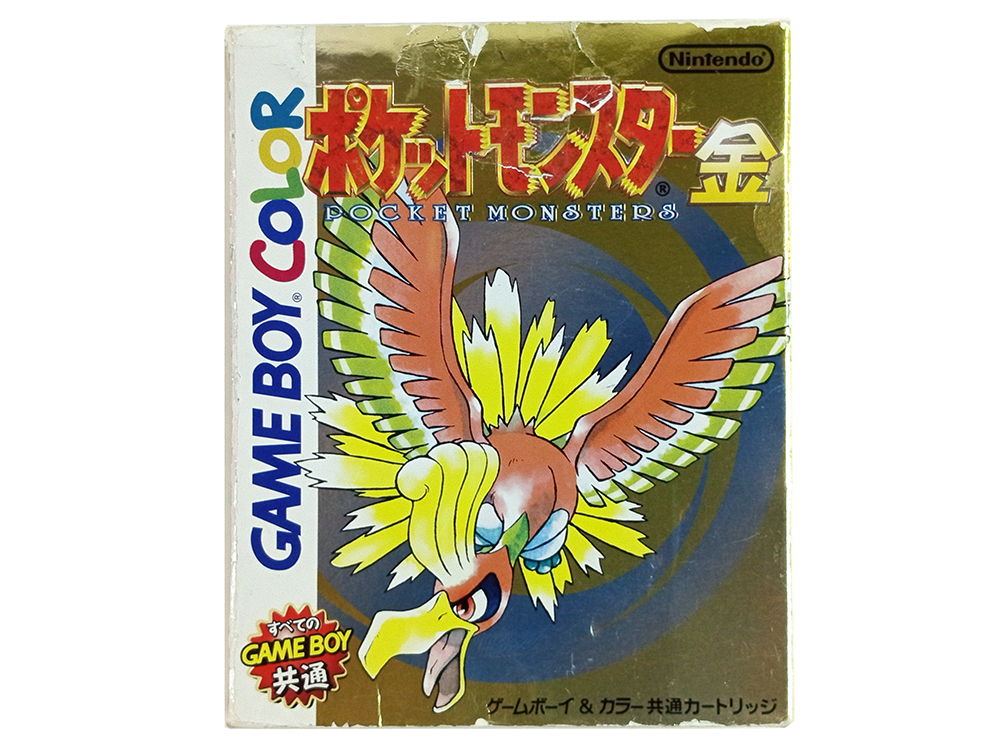 GBC Pokemon (GOLD / JPN Ver)