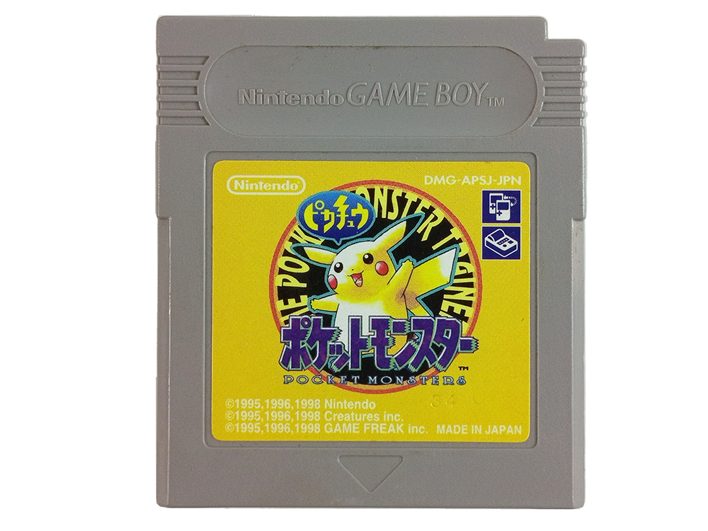 GB Pokemon (YELLOW/ JPN Ver)
