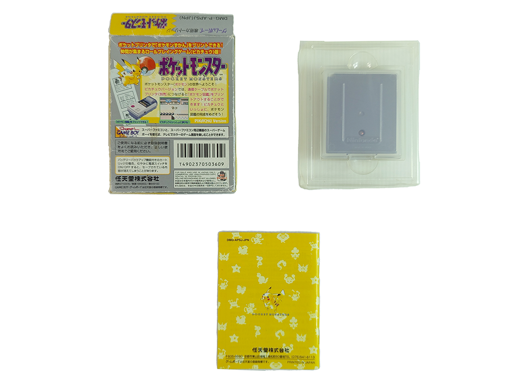 GB Pokemon (YELLOW/ JPN Ver)