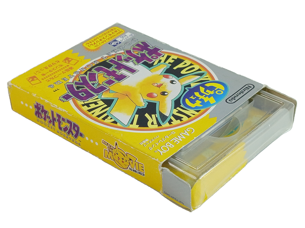 GB Pokemon (YELLOW/ JPN Ver)