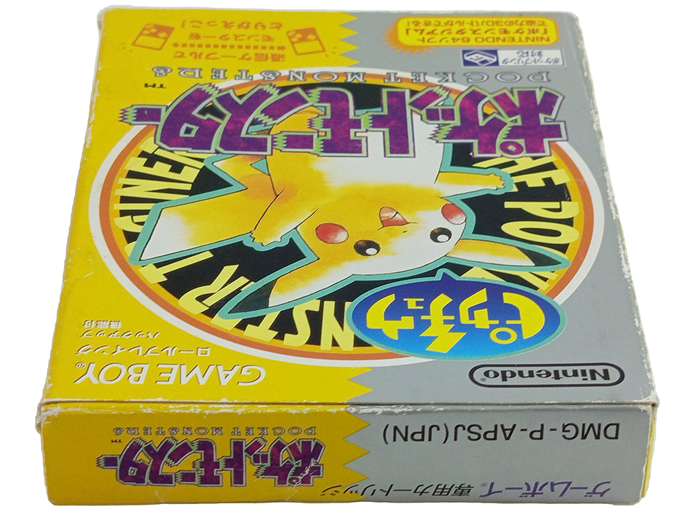 GB Pokemon (YELLOW/ JPN Ver)
