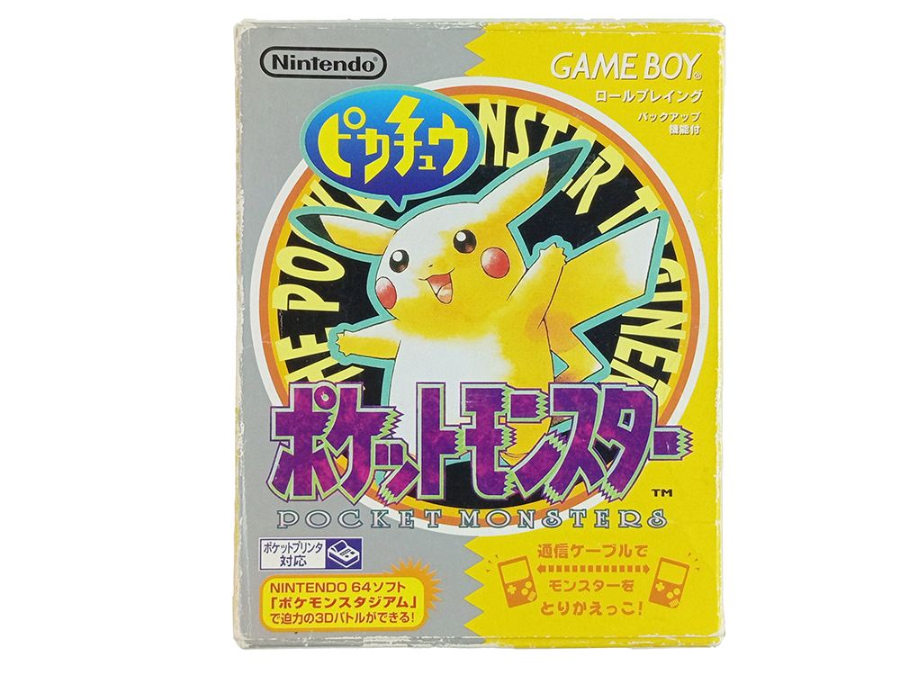 GB Pokemon (YELLOW/ JPN Ver)