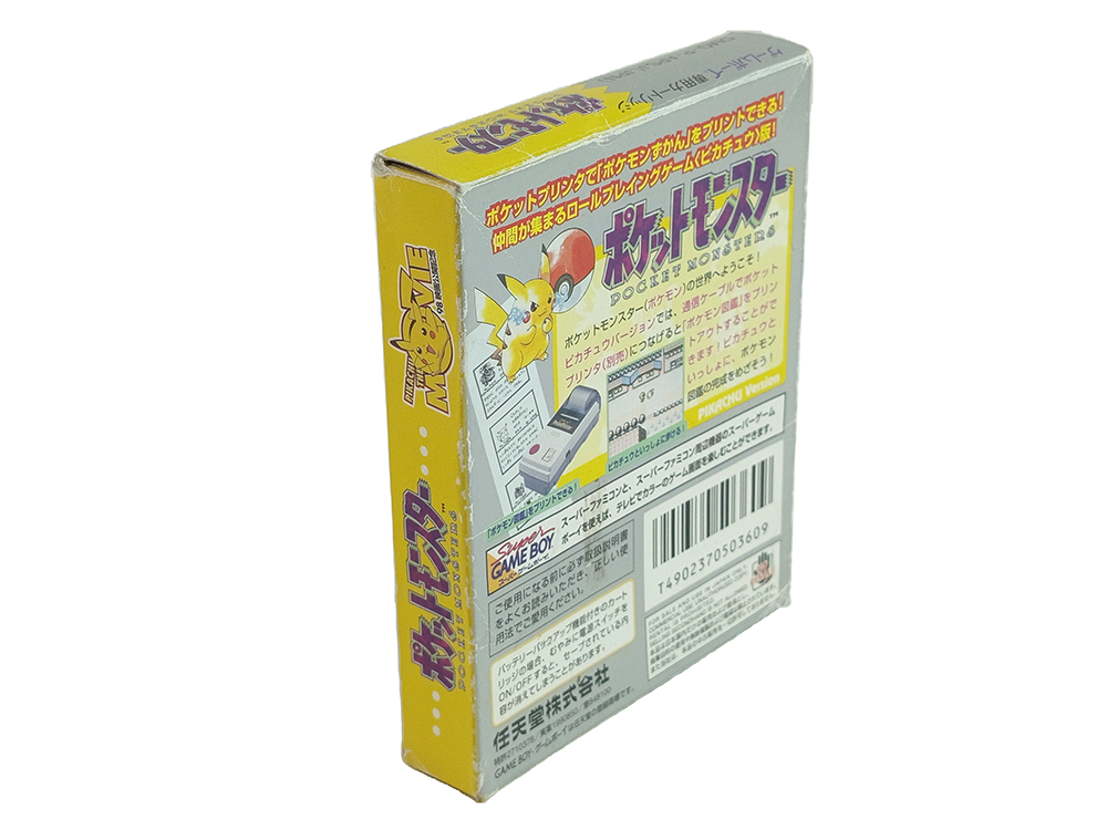 GB Pokemon (YELLOW/ JPN Ver)