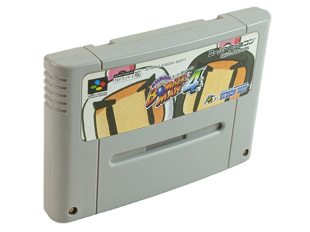 SFC SUPER BOMERMAN 4 (JPN Ver, Loose Cartridge)