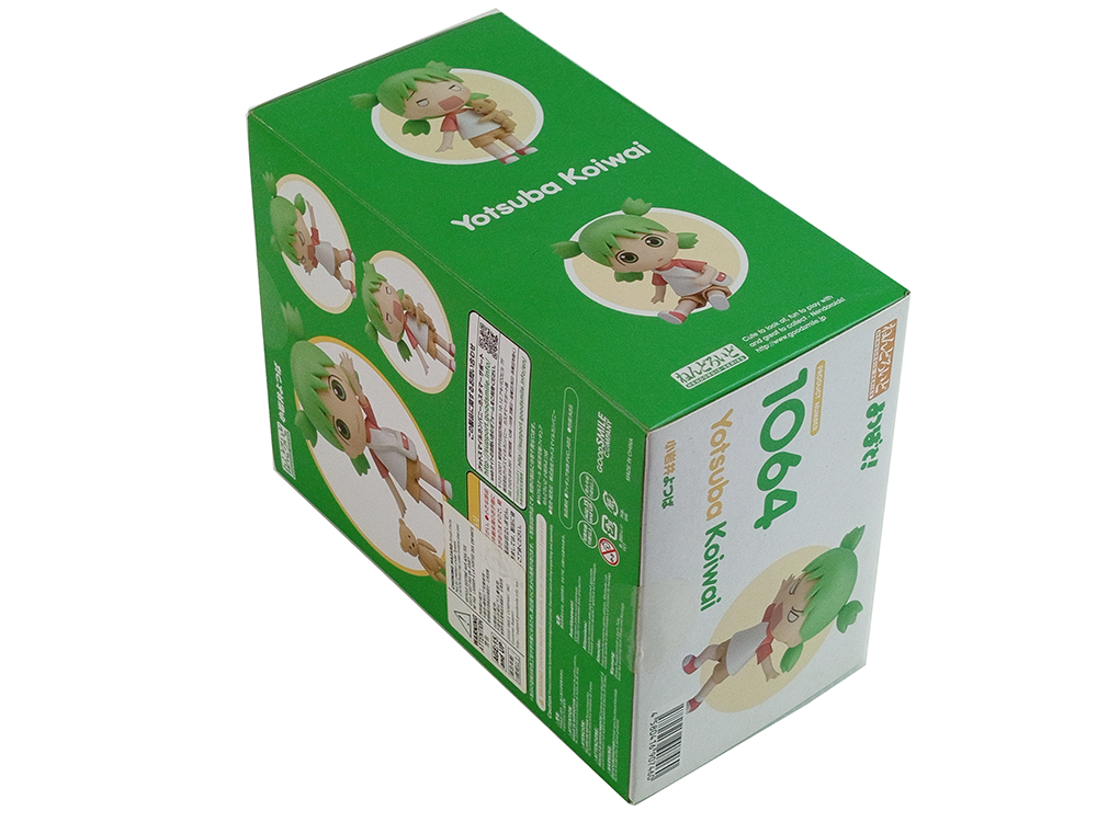 Good Smile Company 1064 Yotsuba&! Yotsuba Koiwai NENDOROID Series (NEW)