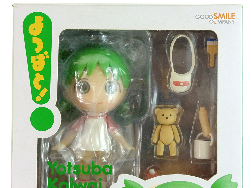 Good Smile Company 1064 Yotsuba&! Yotsuba Koiwai NENDOROID Series (NEW)