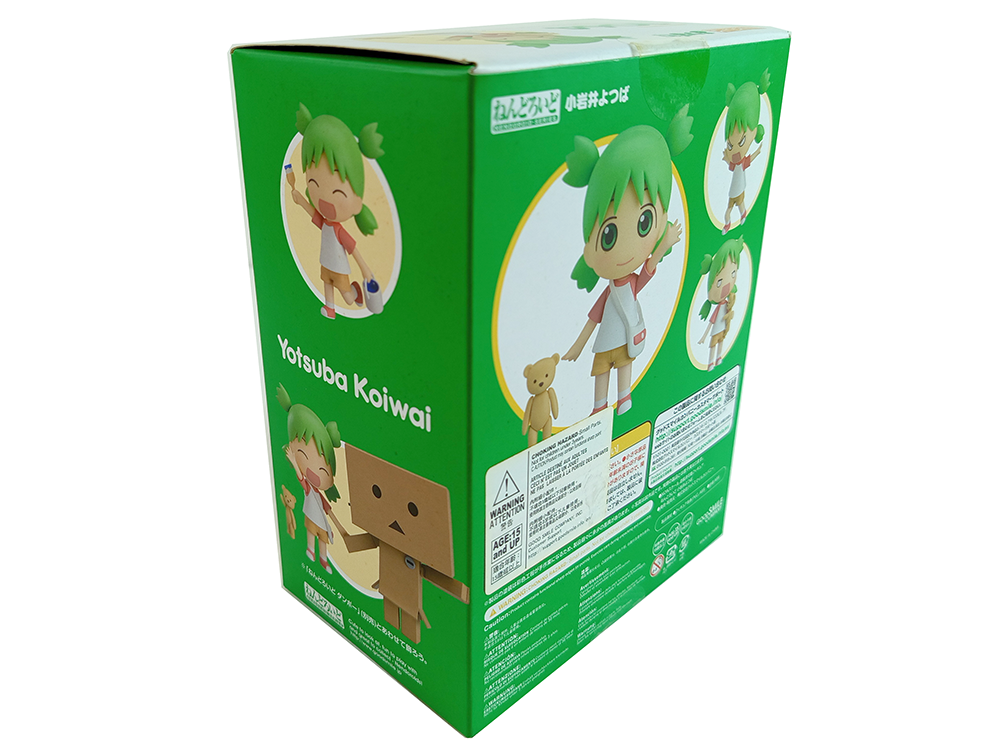 Good Smile Company 1064 Yotsuba&! Yotsuba Koiwai NENDOROID Series (NEW)