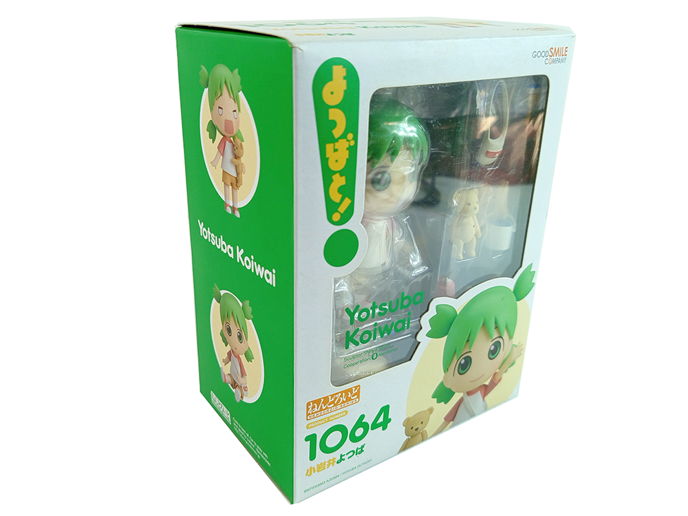 Good Smile Company 1064 Yotsuba&! Yotsuba Koiwai NENDOROID Series (NEW)