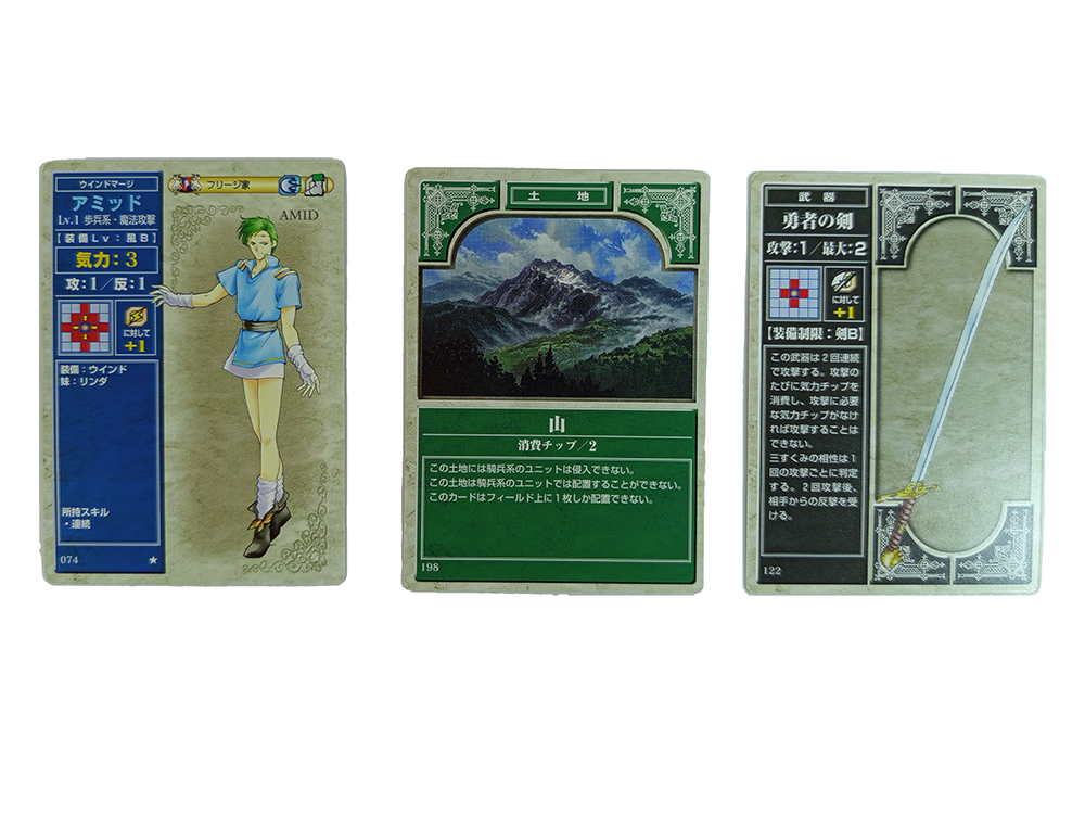 Nintendo Fire Emblem Cipher Starter decks (Trading Card Game)