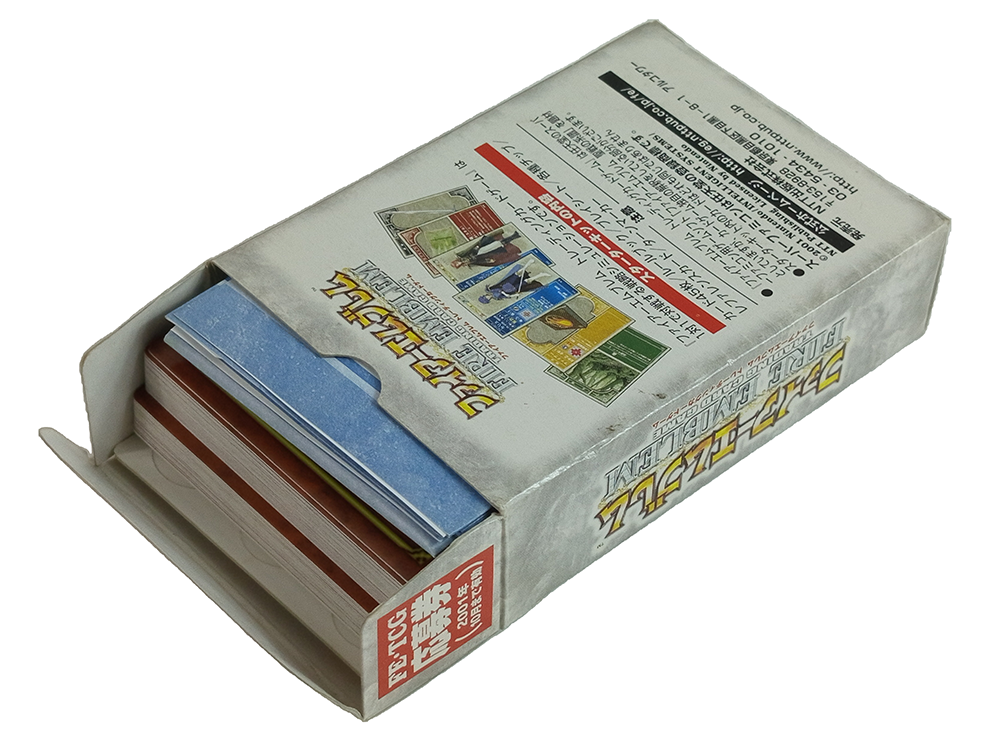 Nintendo Fire Emblem Cipher Starter decks (Trading Card Game)