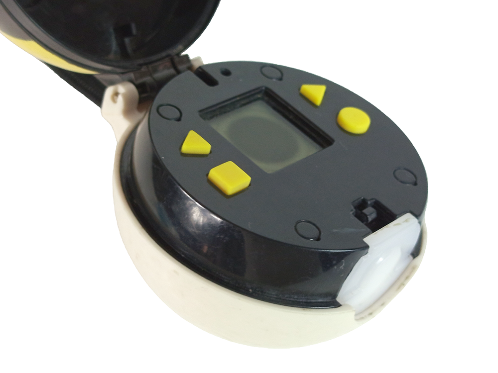 (FOR PARTS) Pokemon Ball (Yellow)