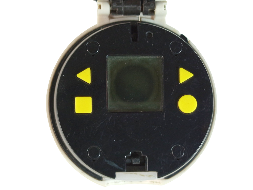 (FOR PARTS) Pokemon Ball (Yellow)