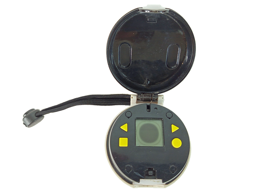 (FOR PARTS) Pokemon Ball (Yellow)