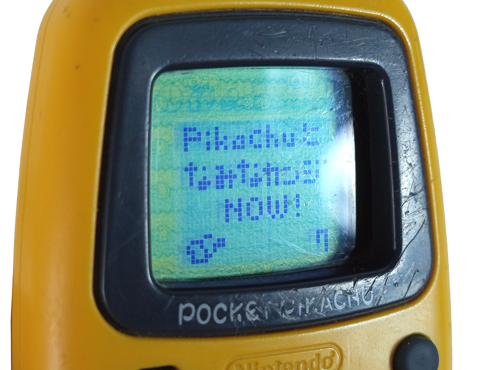 1995 Nintendo Pocket Pikachu Step Counter Pedometer (YELLOW)