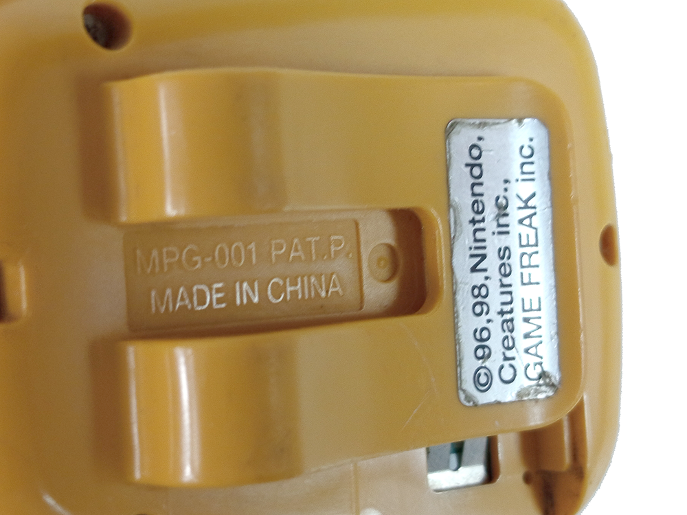 1995 Nintendo Pocket Pikachu Step Counter Pedometer (YELLOW)