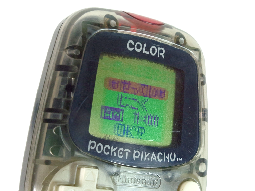 1999 Nintendo Pocket Pikachu COLOR Step Counter Pedometer (CLEAR, CMG-JPN)