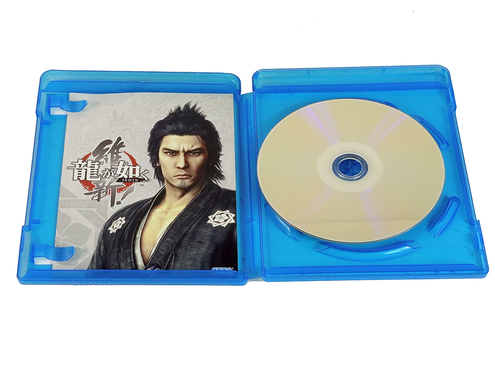 Ryu ga Gotoku 5 Yume Kanaeshi Mono Yakuza (Bonus DVD)