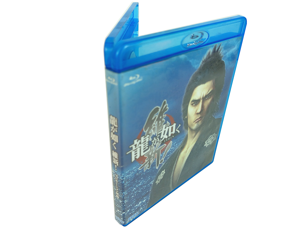 Ryu ga Gotoku 5 Yume Kanaeshi Mono Yakuza (Bonus DVD)