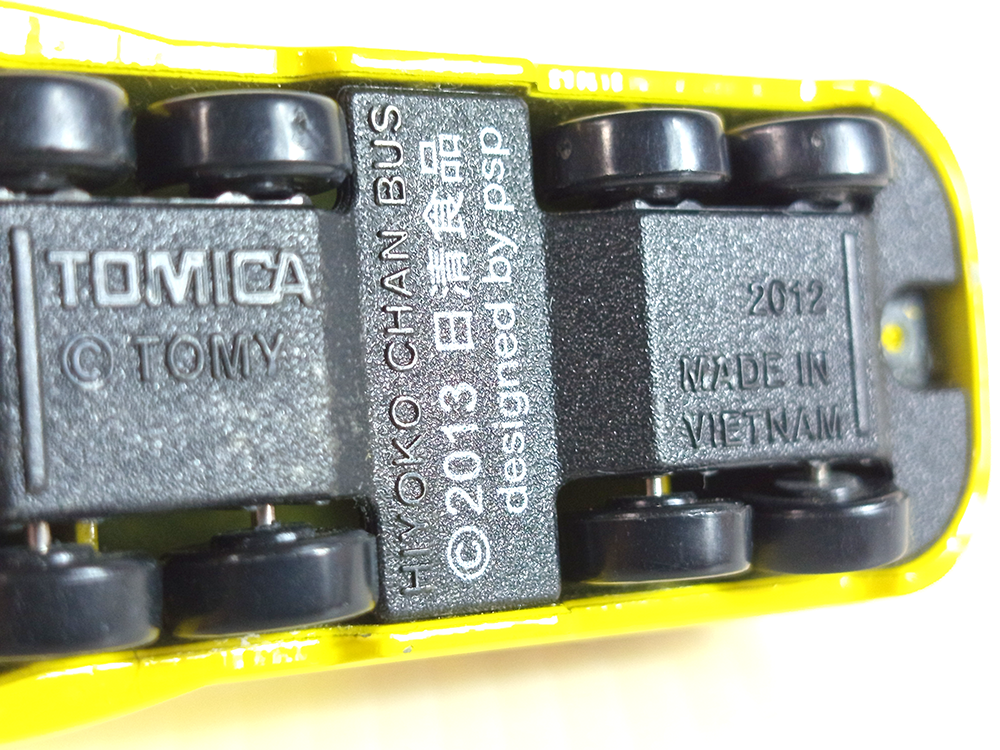 2013 TOMY/TOMICA HIYOKO CHAN BUS (Car Model, Metal)