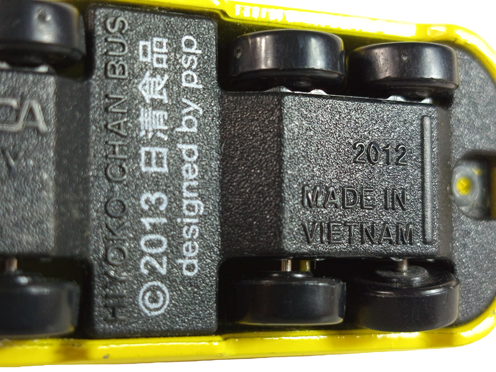 2013 TOMY/TOMICA HIYOKO CHAN BUS (Car Model, Metal)