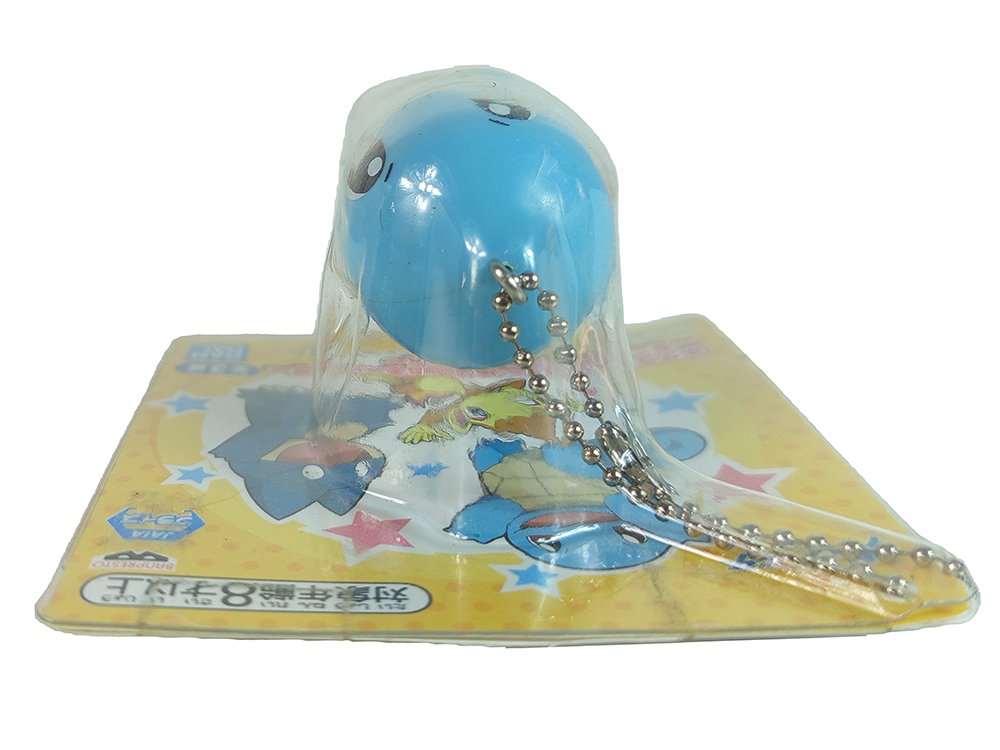 (NEW) Nintendo/ Bandai Squirtle Keychain