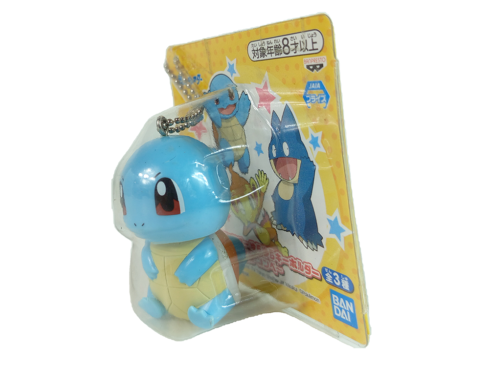 (NEW) Nintendo/ Bandai Squirtle Keychain