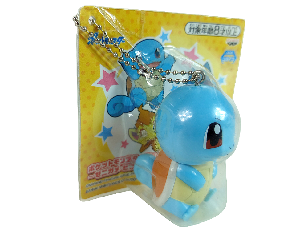 (NEW) Nintendo/ Bandai Squirtle Keychain