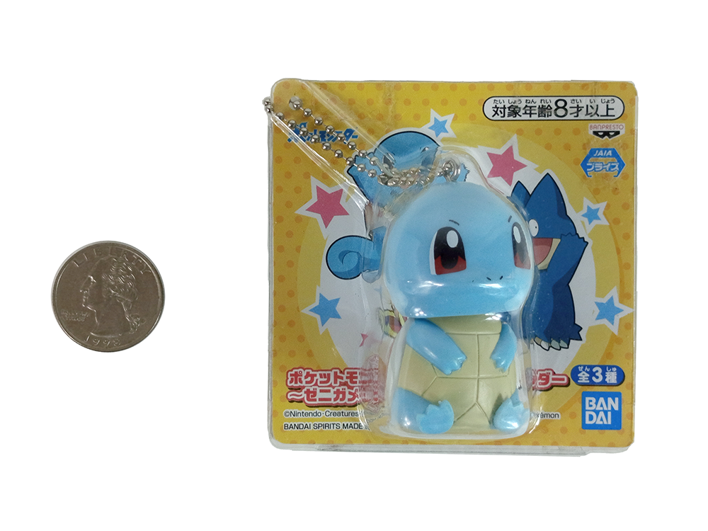 (NEW) Nintendo/ Bandai Squirtle Keychain