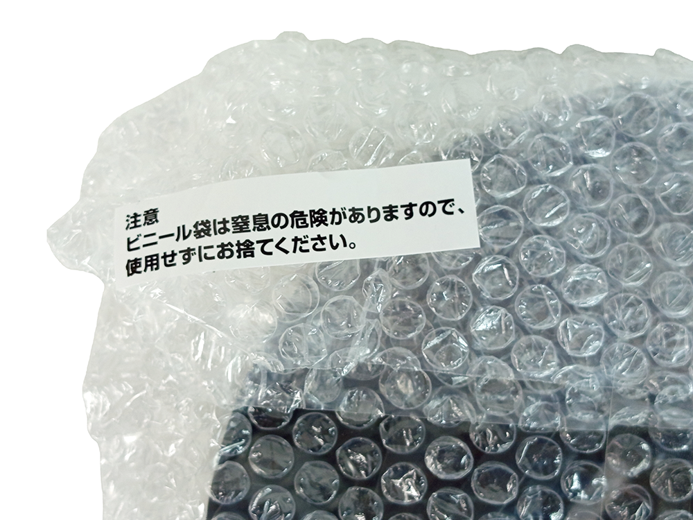 Ichiban Kuji The Legend of Zelda Tears of the Kingdom Clock (Prize Last One Version)