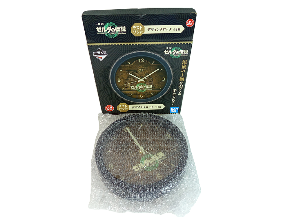 Ichiban Kuji The Legend of Zelda Tears of the Kingdom Clock (Prize Last One Version)