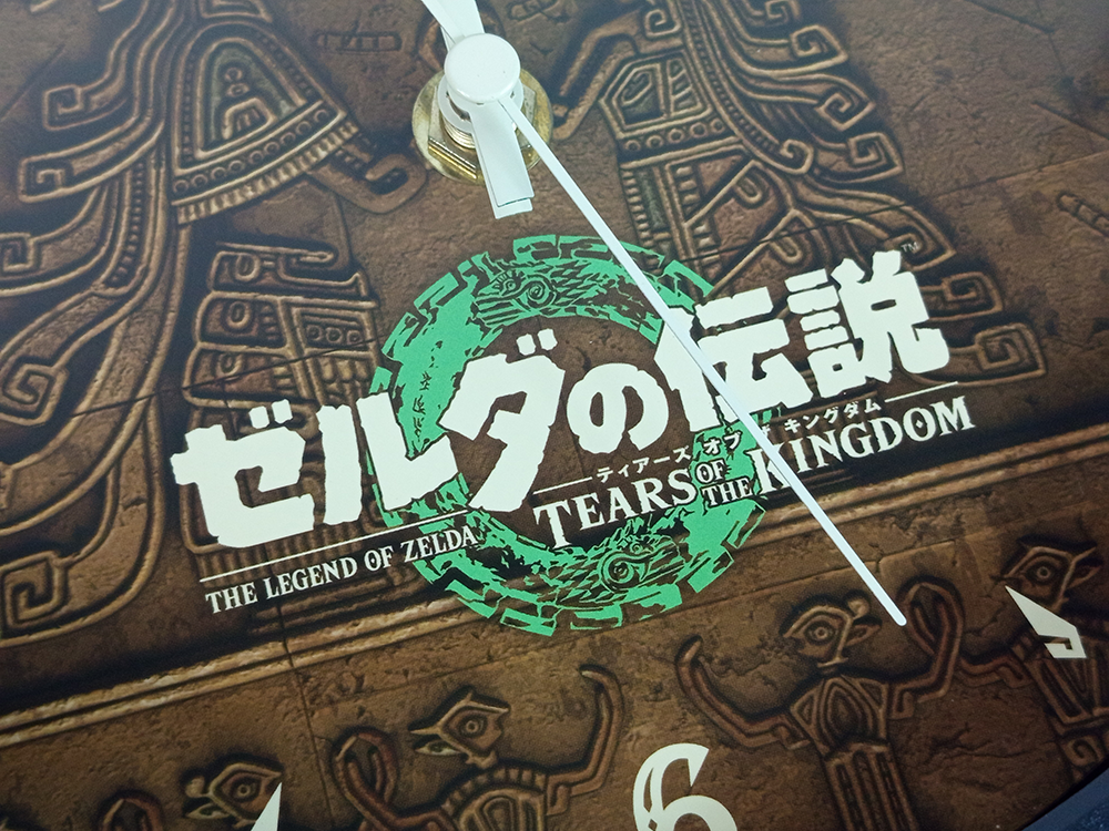 Ichiban Kuji The Legend of Zelda Tears of the Kingdom Clock (Prize Last One Version)