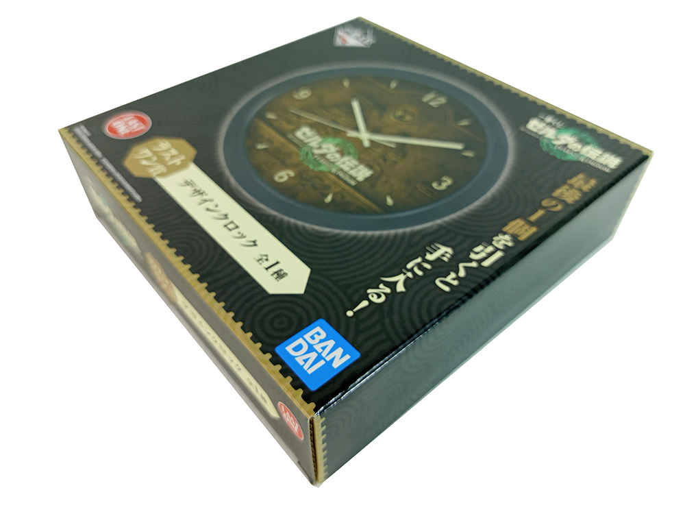 Ichiban Kuji The Legend of Zelda Tears of the Kingdom Clock (Prize Last One Version)