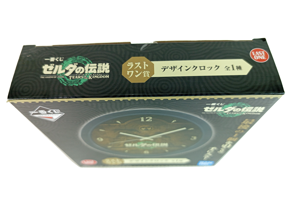 Ichiban Kuji The Legend of Zelda Tears of the Kingdom Clock (Prize Last One Version)