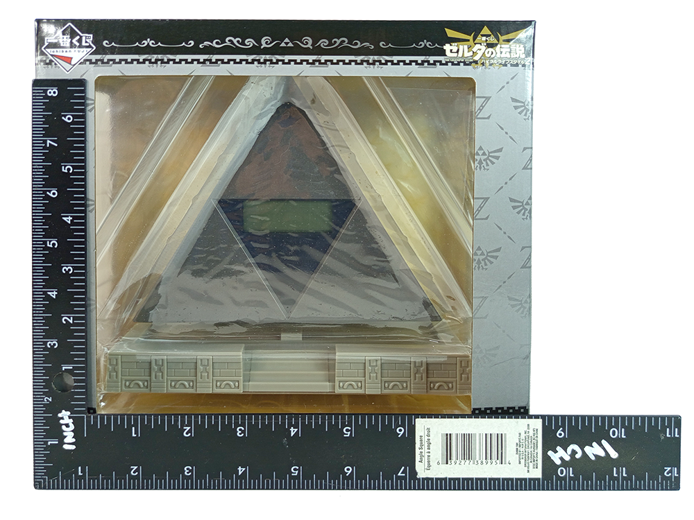 (NEW) Ichiban Kuji The Legend of Zelda TriForce Digital Alarm Clock (Prize Last One Version)